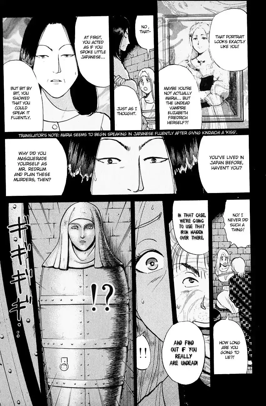 Kindaichi Shounen no Jikenbo Chapter 129 20